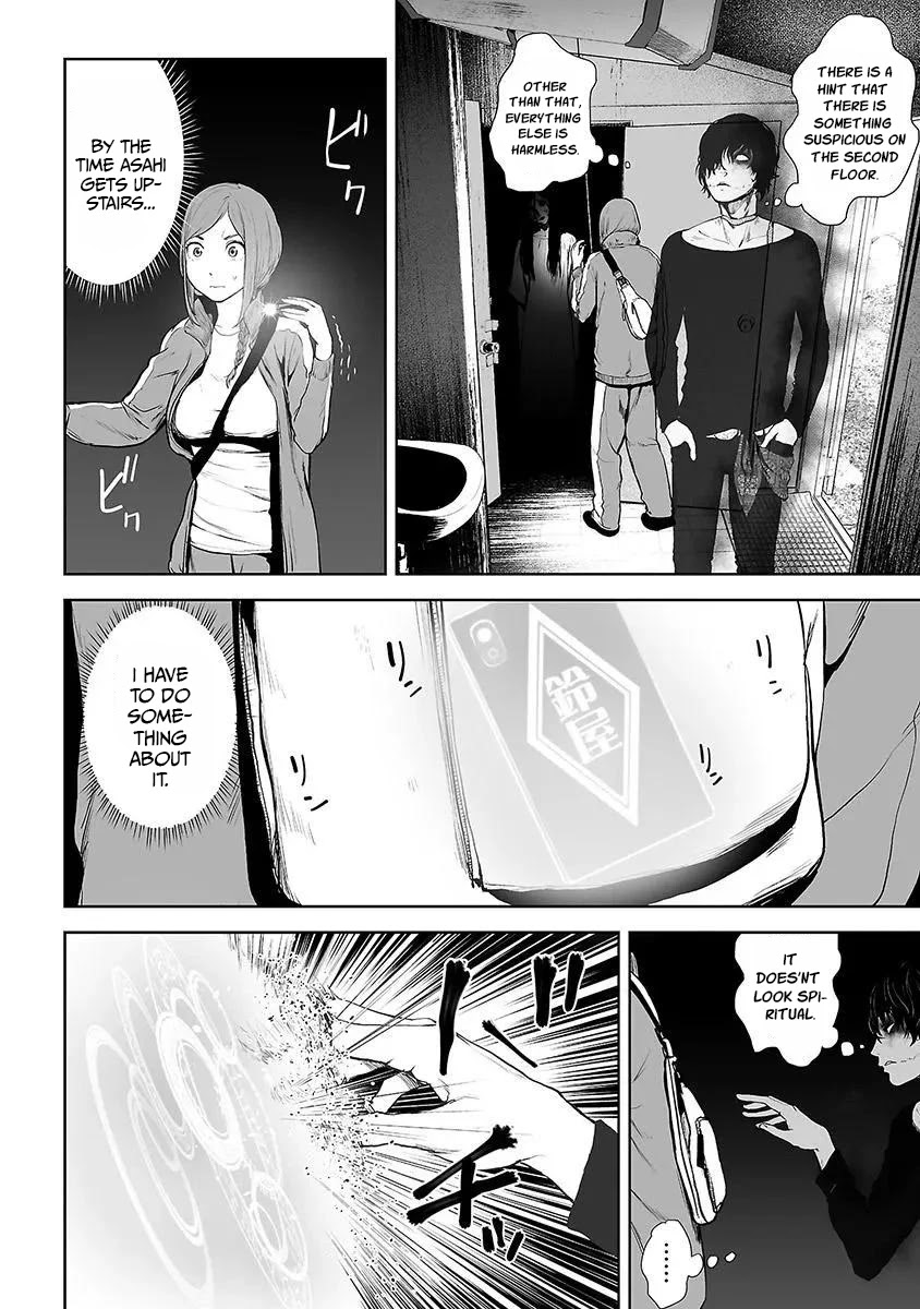 VS EVIL Chapter 15 page 5 - Chapter 15