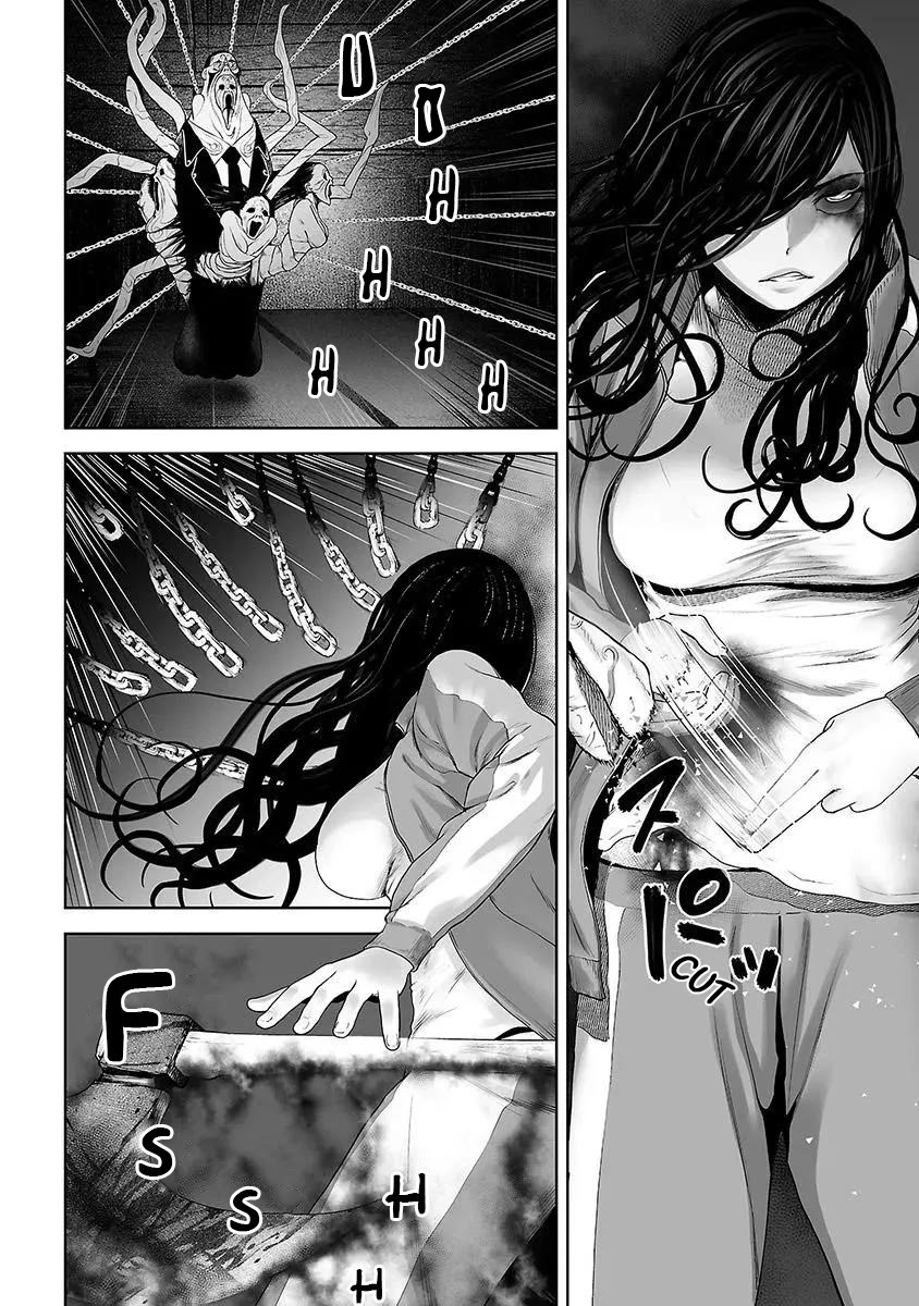 VS EVIL Chapter 16 page 2 - Chapter 16