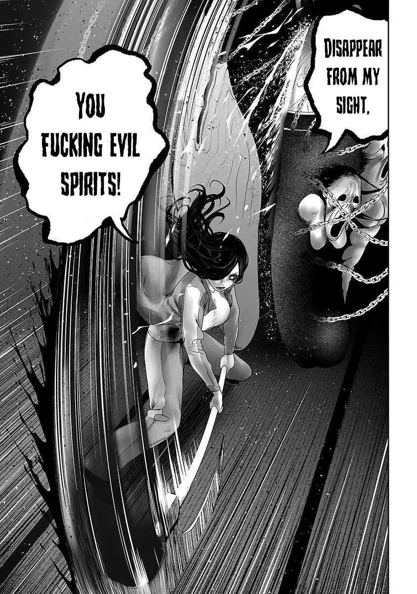 VS EVIL Chapter 16 page 3 - Chapter 16
