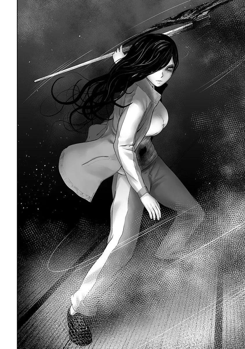 VS EVIL Chapter 16 page 4 - Chapter 16