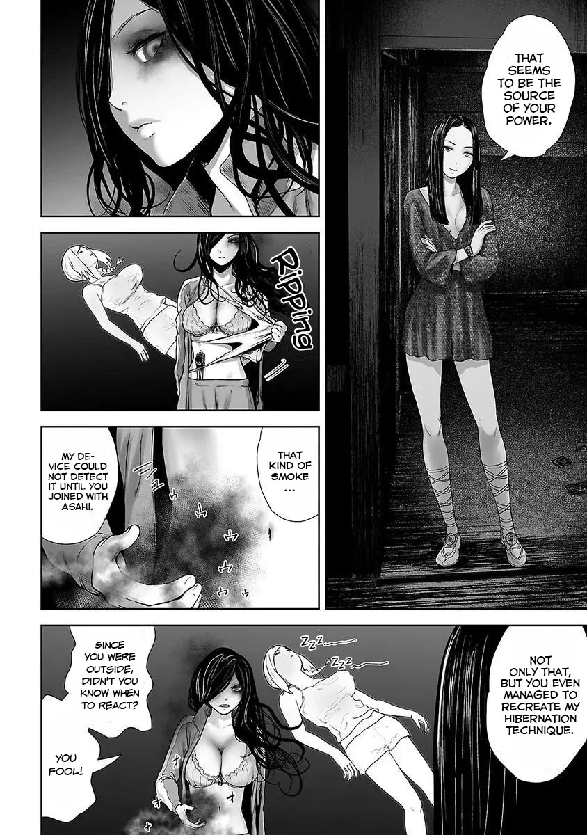 VS EVIL Chapter 16 page 6 - Chapter 16