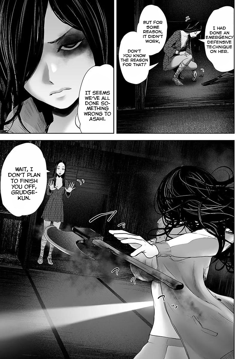 VS EVIL Chapter 16 page 7 - Chapter 16