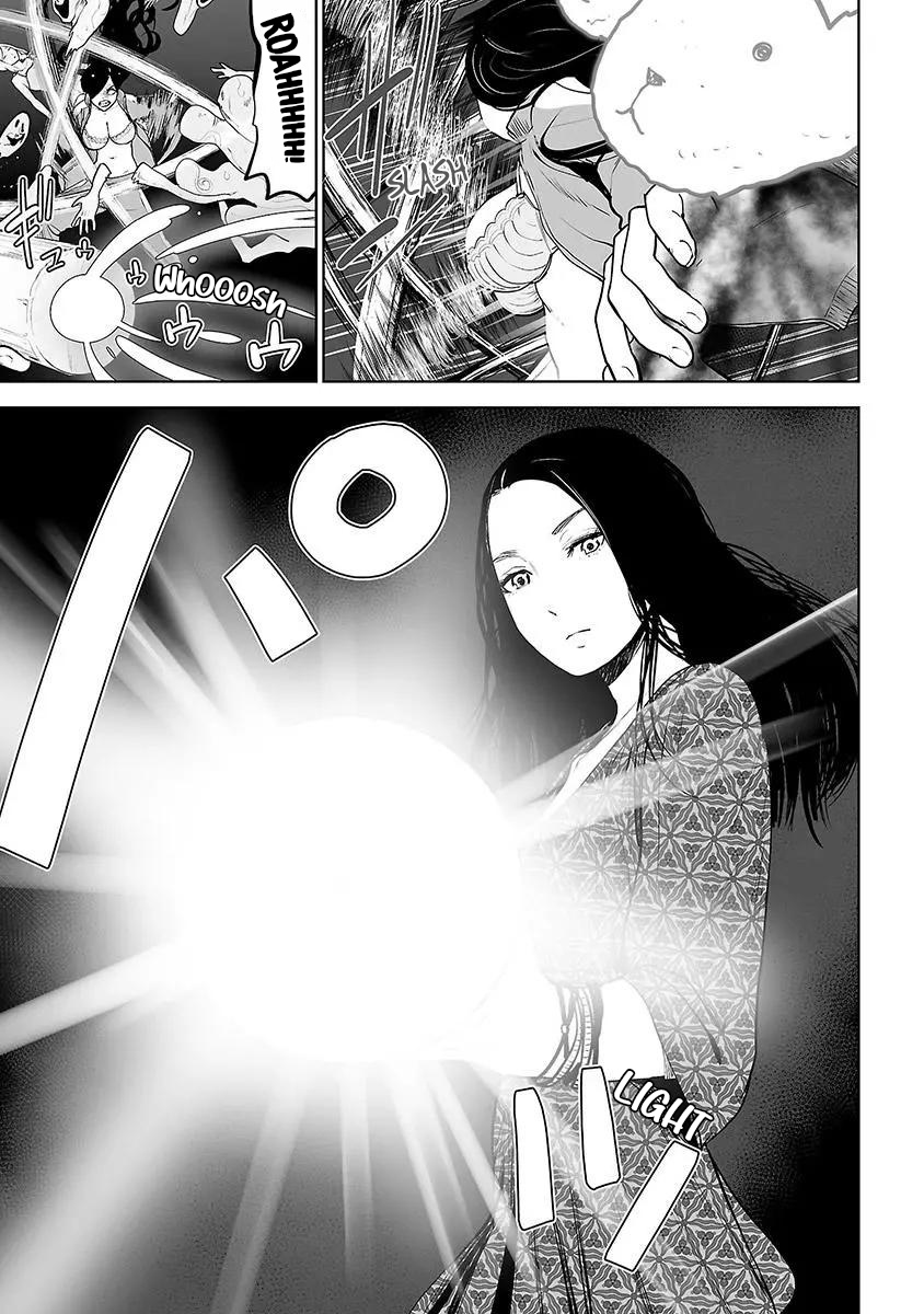 VS EVIL Chapter 17 page 10 - Chapter 17