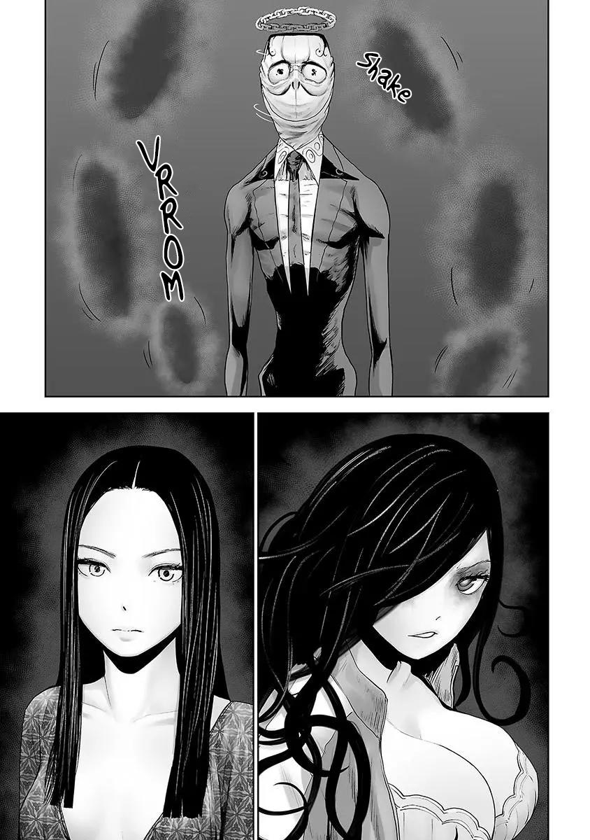 VS EVIL Chapter 17 page 2 - Chapter 17