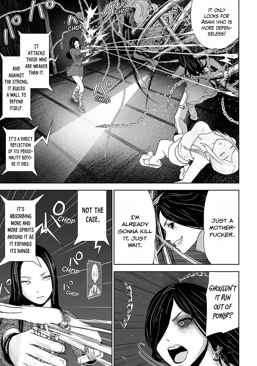 VS EVIL Chapter 17 page 8 - Chapter 17