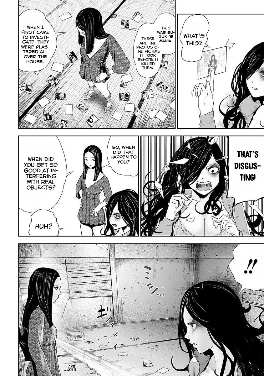 VS EVIL Chapter 18 page 6 - Chapter 18