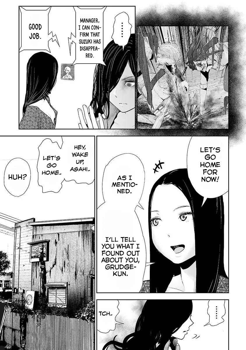 VS EVIL Chapter 18 page 7 - Chapter 18