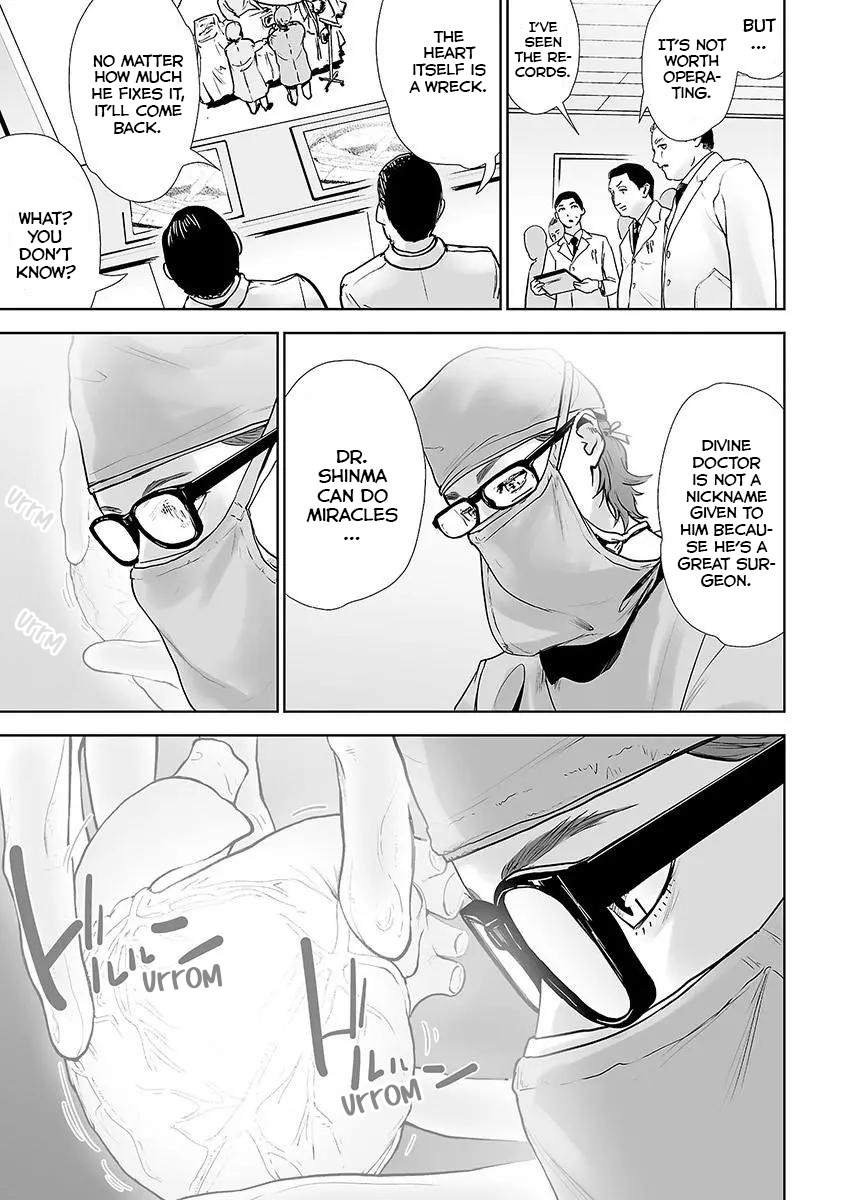 VS EVIL Chapter 19 page 8 - Chapter 19