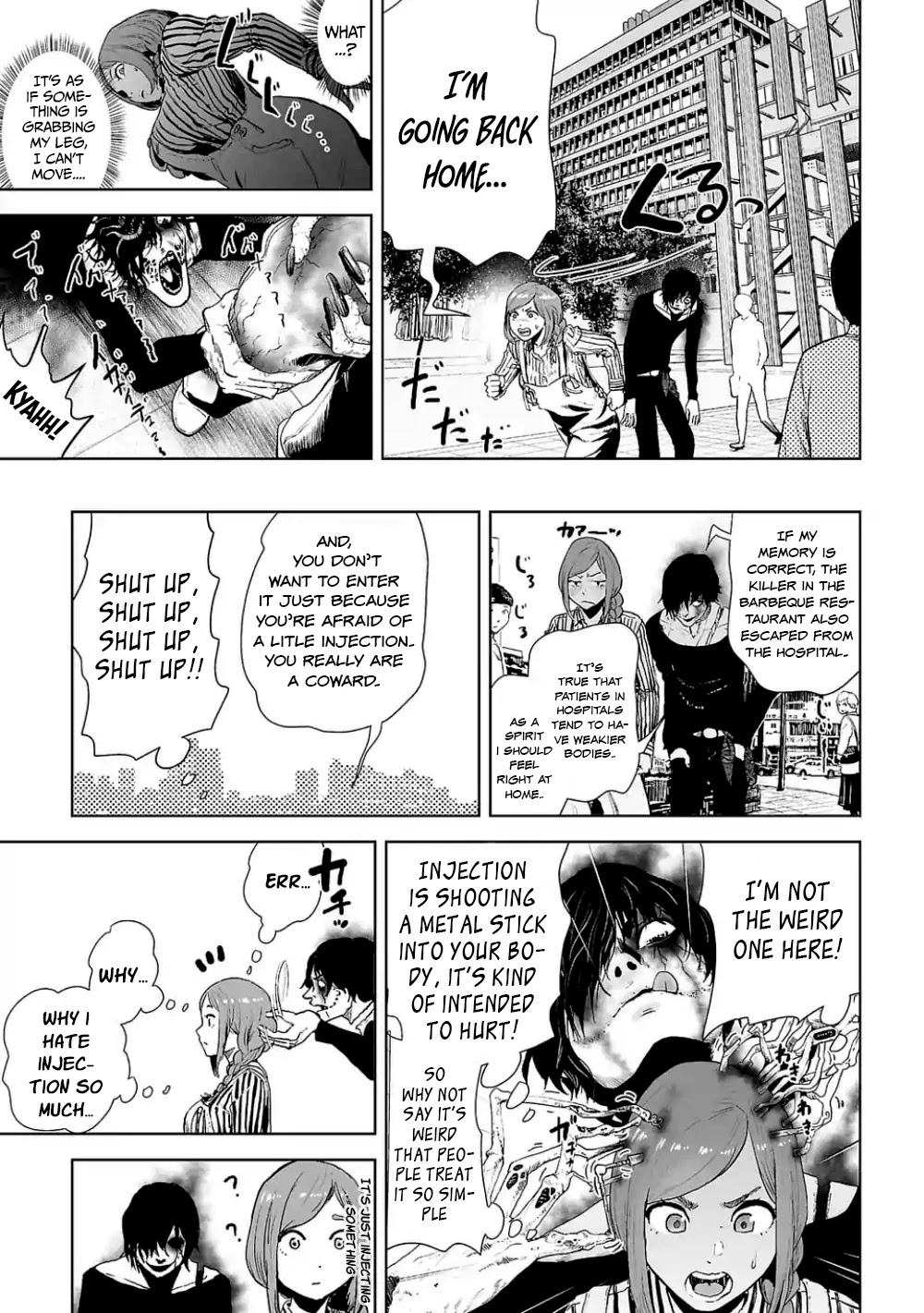 VS EVIL Chapter 2 page 11 - Chapter 2: VS Seeker