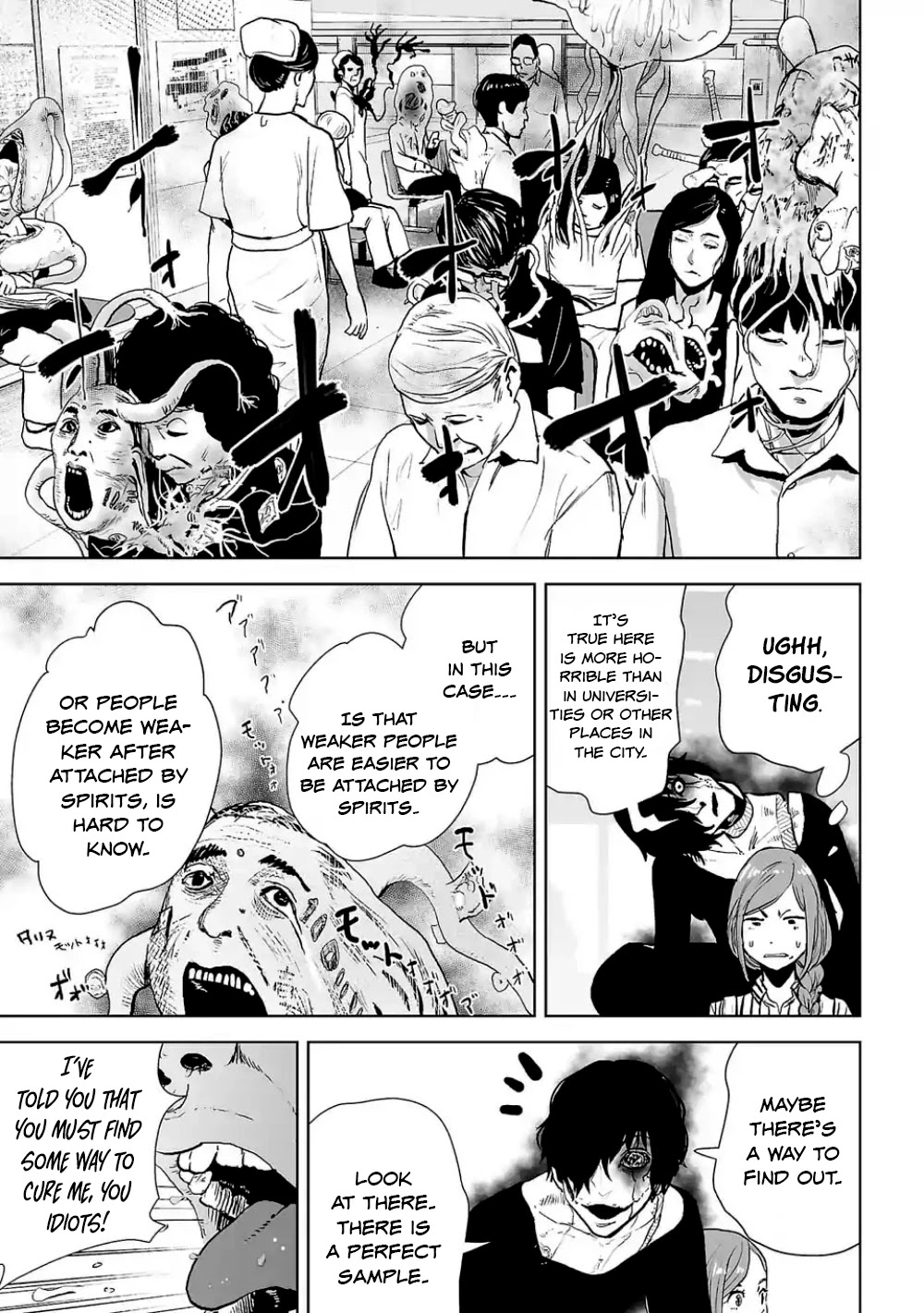 VS EVIL Chapter 2 page 15 - Chapter 2: VS Seeker