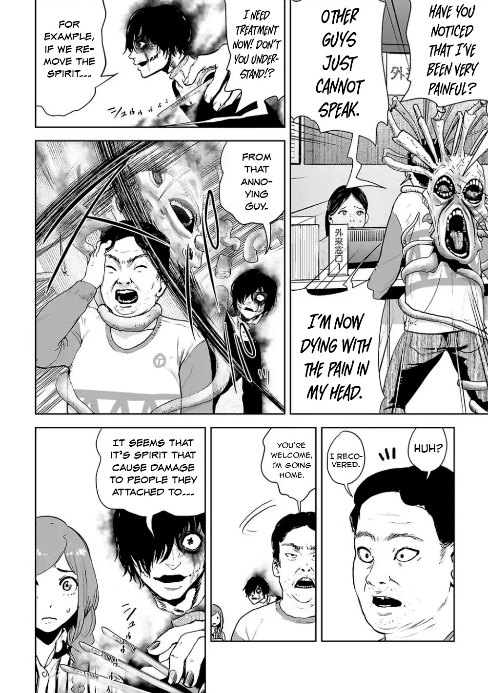 VS EVIL Chapter 2 page 16 - Chapter 2: VS Seeker