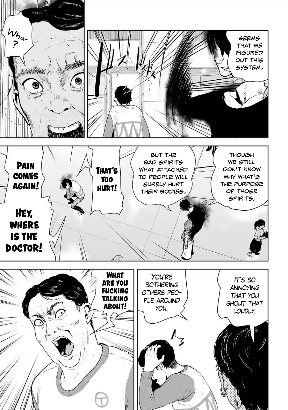 VS EVIL Chapter 2 page 17 - Chapter 2: VS Seeker