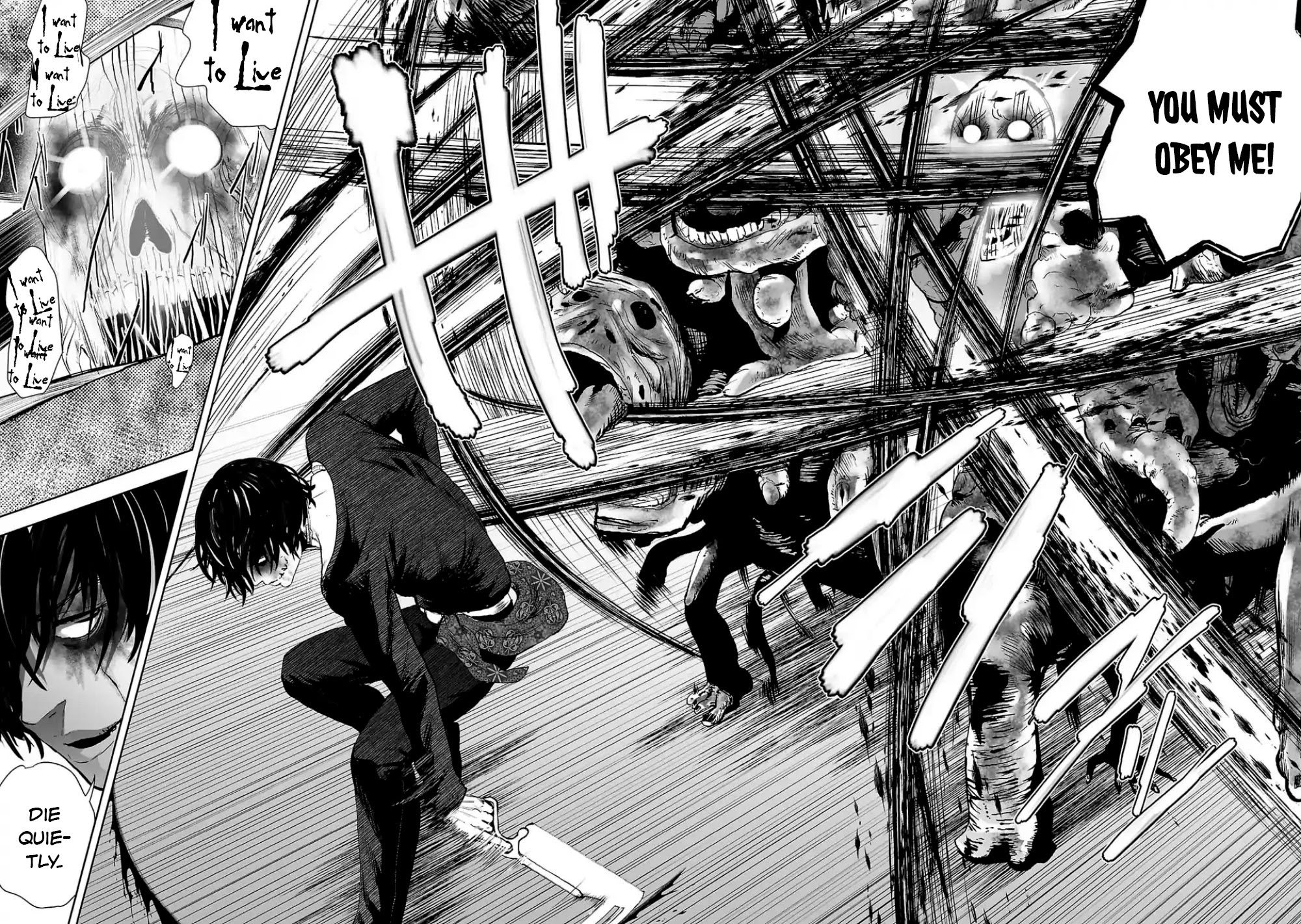 VS EVIL Chapter 2 page 28 - Chapter 2: VS Seeker