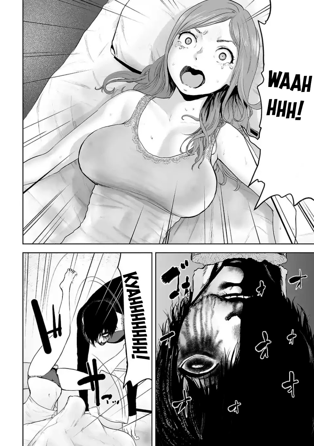 VS EVIL Chapter 2 page 4 - Chapter 2: VS Seeker