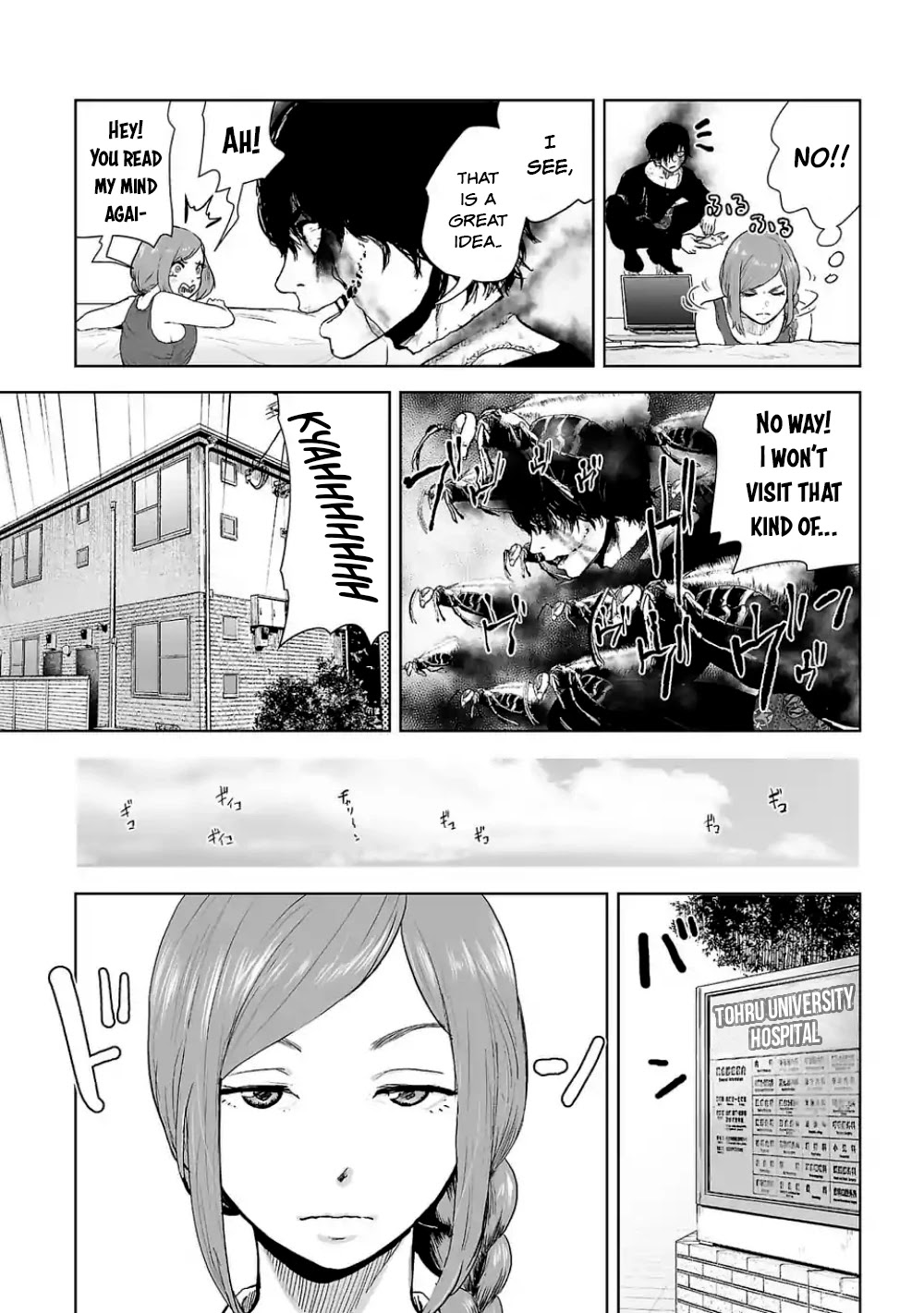VS EVIL Chapter 2 page 9 - Chapter 2: VS Seeker