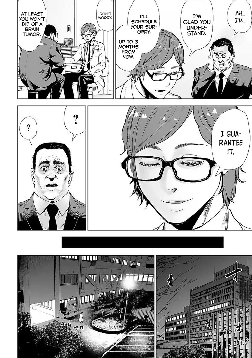 VS EVIL Chapter 20 page 8 - Chapter 20: Vs The doctor 2