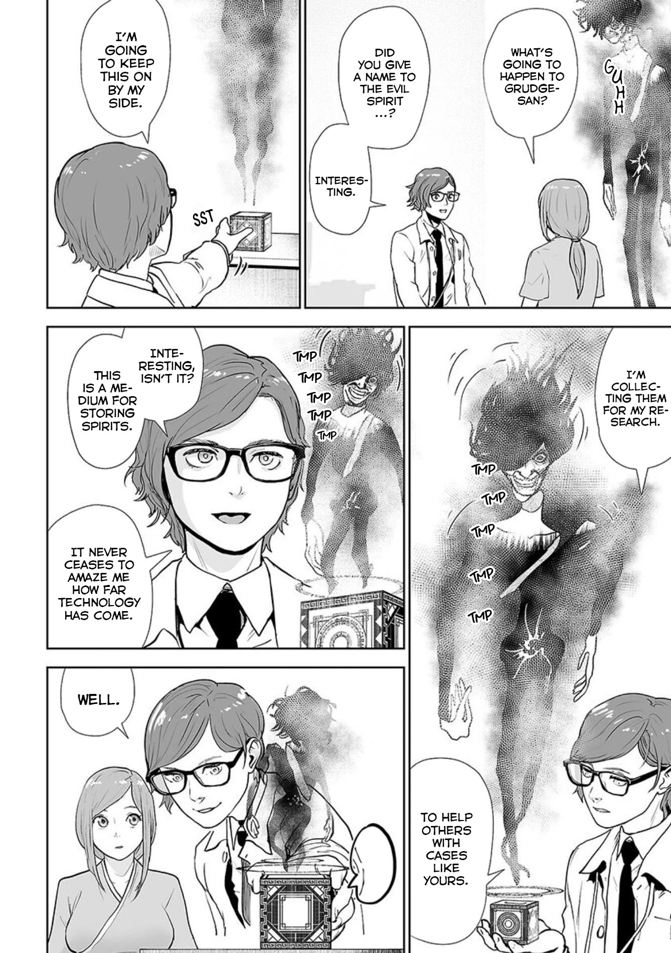 VS EVIL Chapter 24 page 7 - Chapter 24: VS The doctor 6
