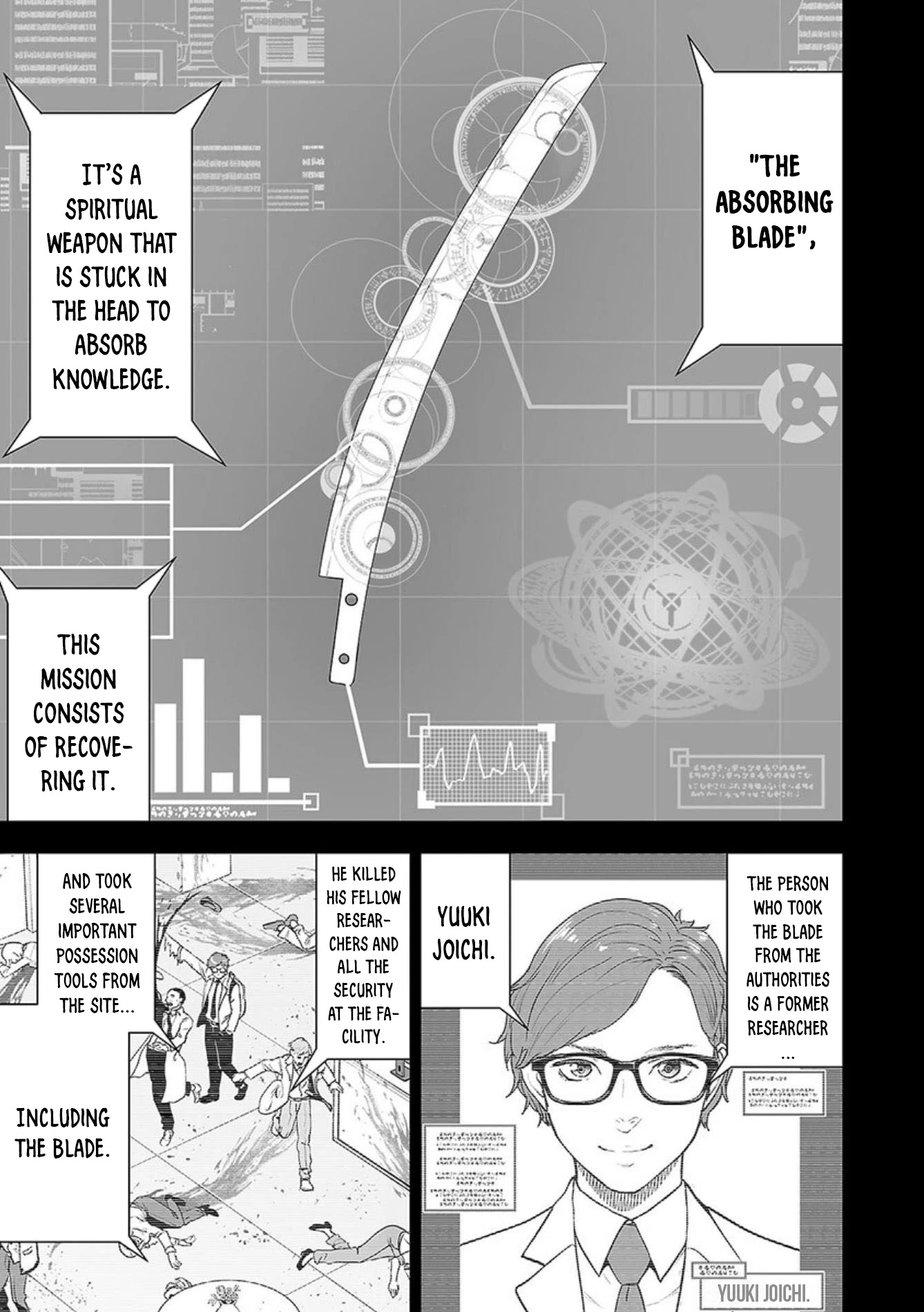 VS EVIL Chapter 25 page 2 - Chapter 25: VS The doctor 7