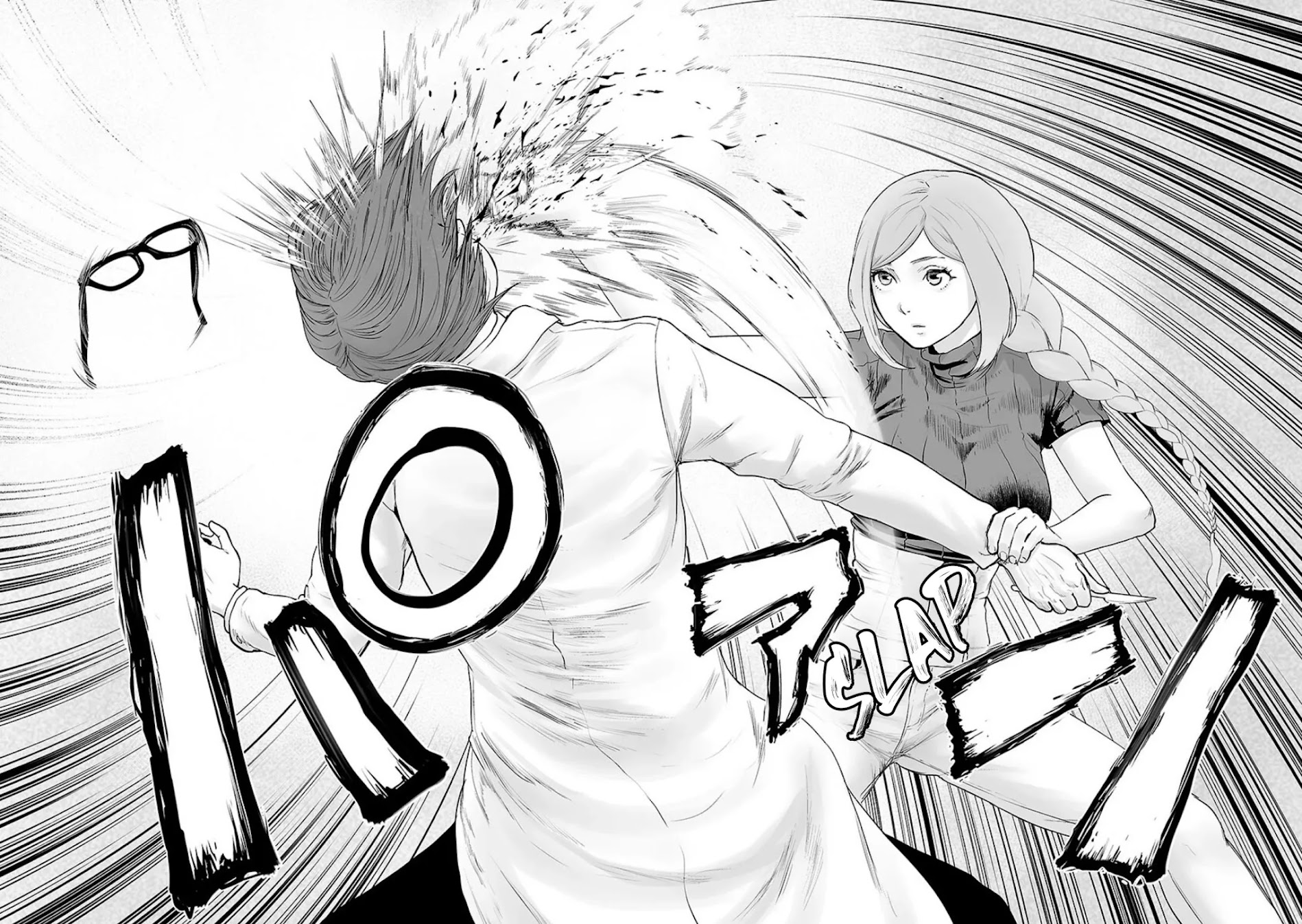 VS EVIL Chapter 28 page 16 - Chapter 28: VS The doctor 10
