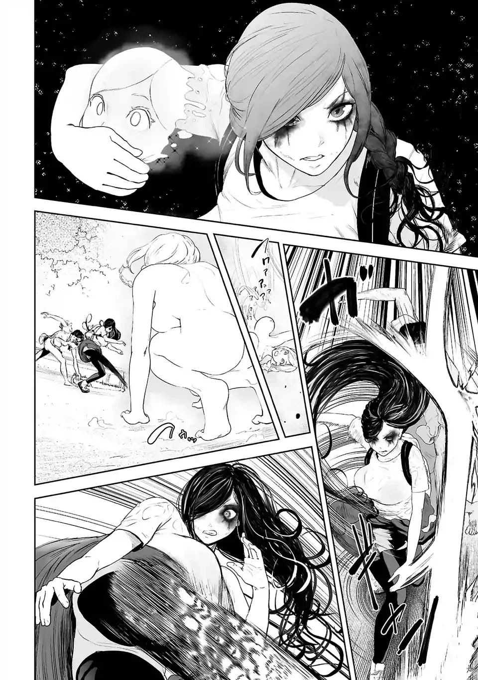VS EVIL Chapter 3 page 11 - Chapter 3: VS The ground skater 1