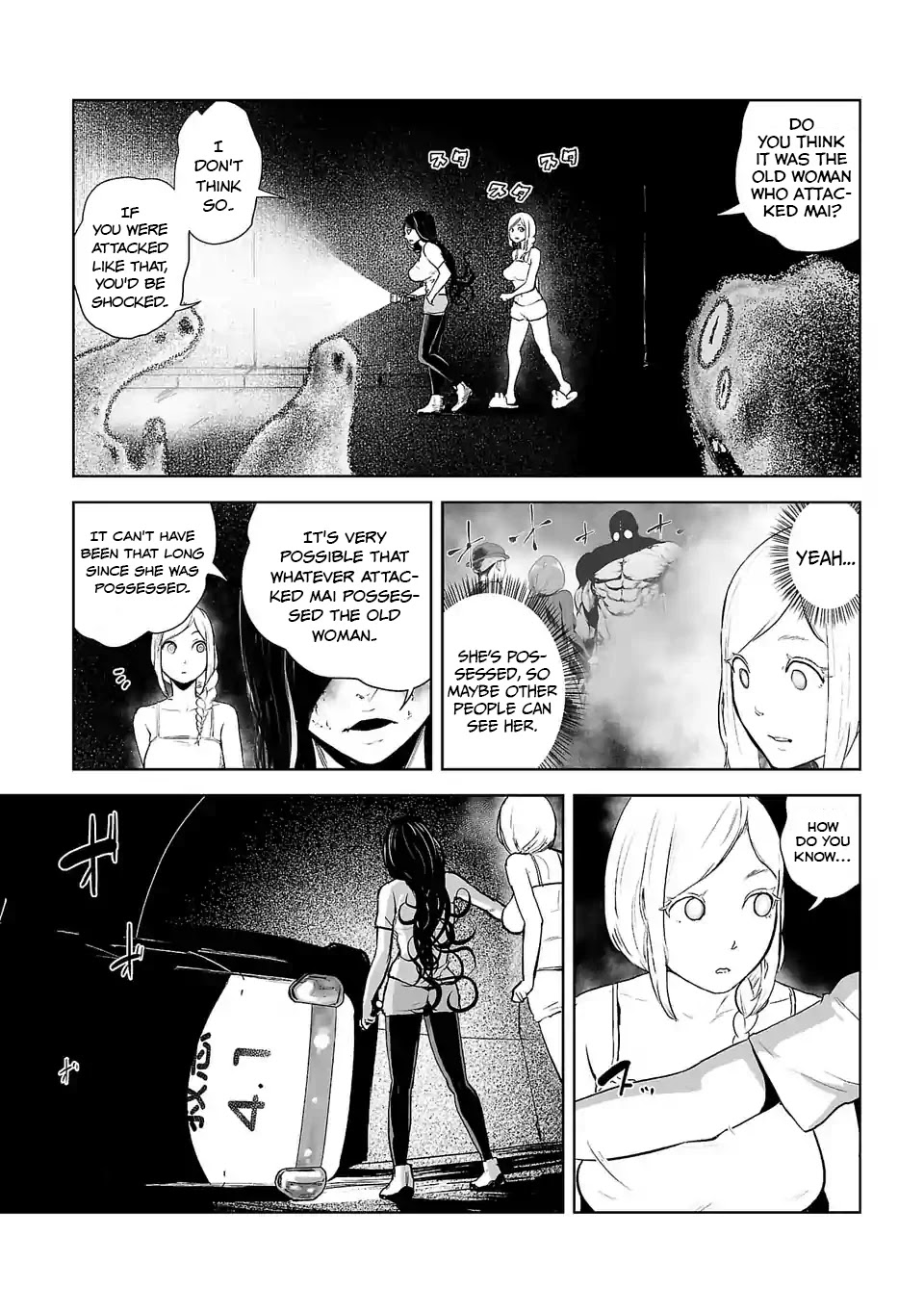 VS EVIL Chapter 3 page 16 - Chapter 3: VS The ground skater 1