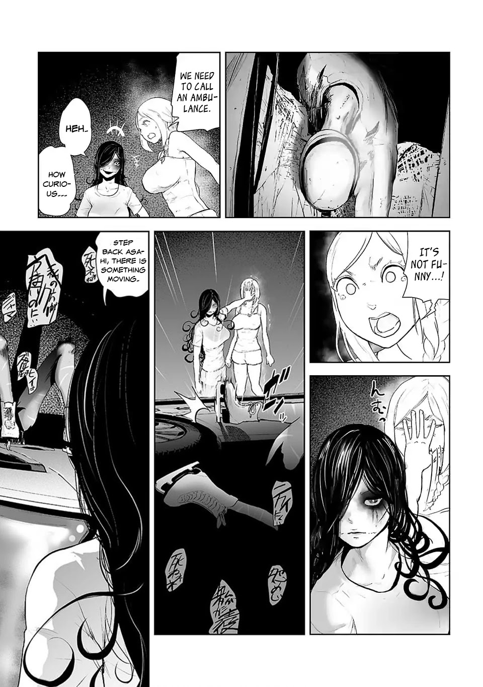 VS EVIL Chapter 3 page 18 - Chapter 3: VS The ground skater 1