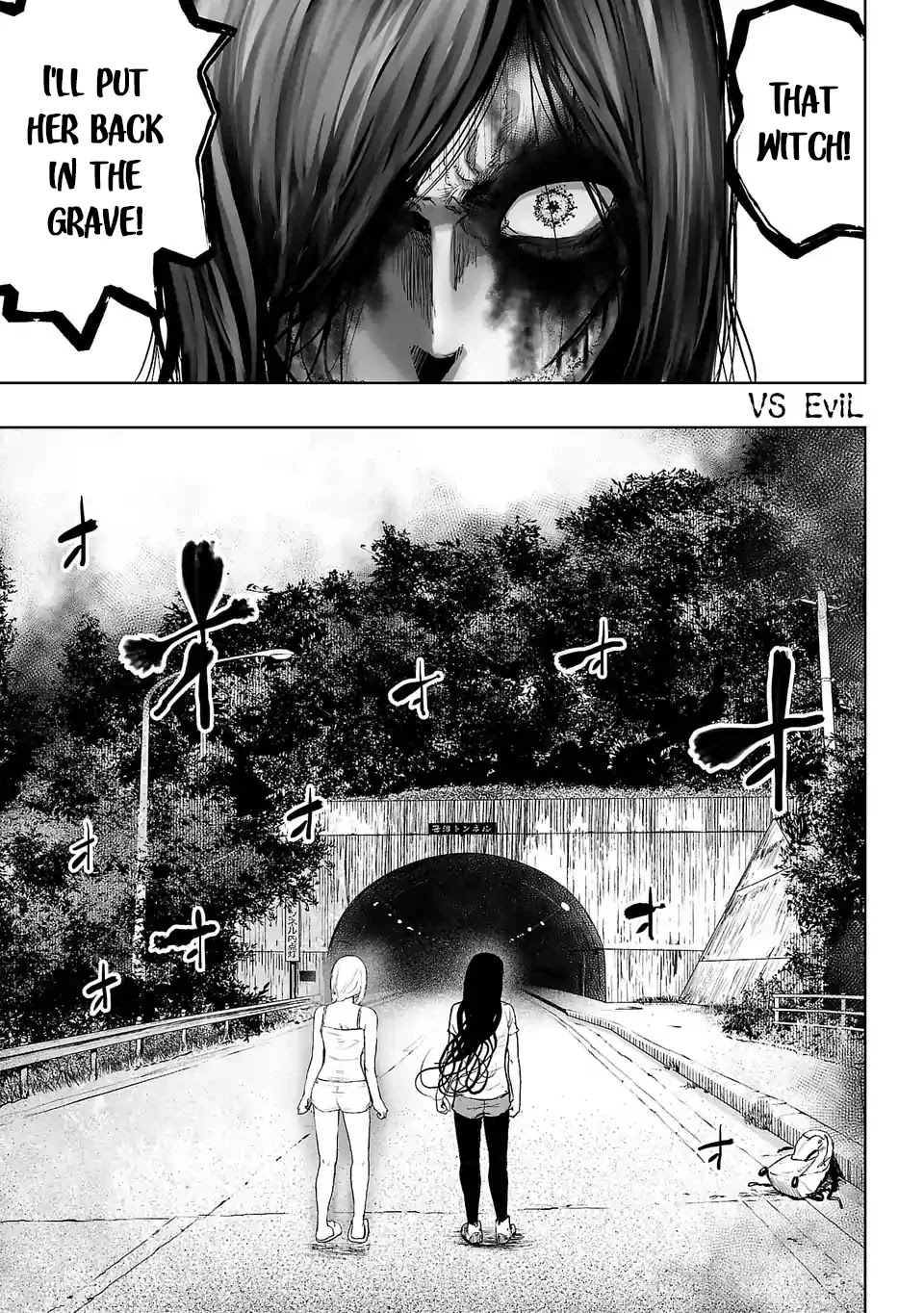 VS EVIL Chapter 3 page 2 - Chapter 3: VS The ground skater 1