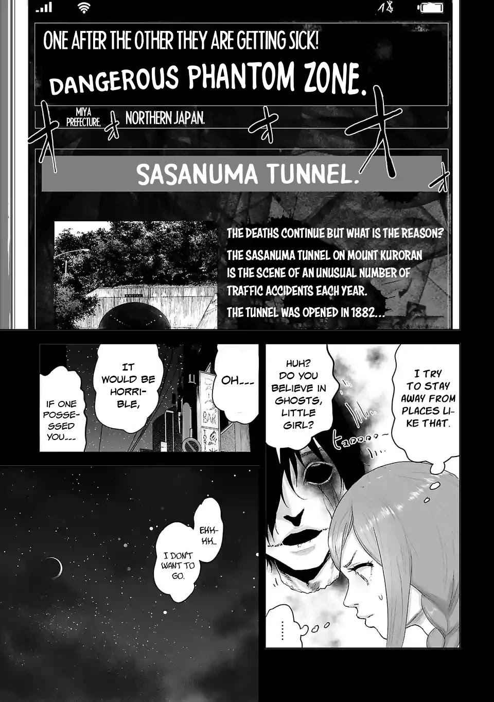 VS EVIL Chapter 3 page 4 - Chapter 3: VS The ground skater 1