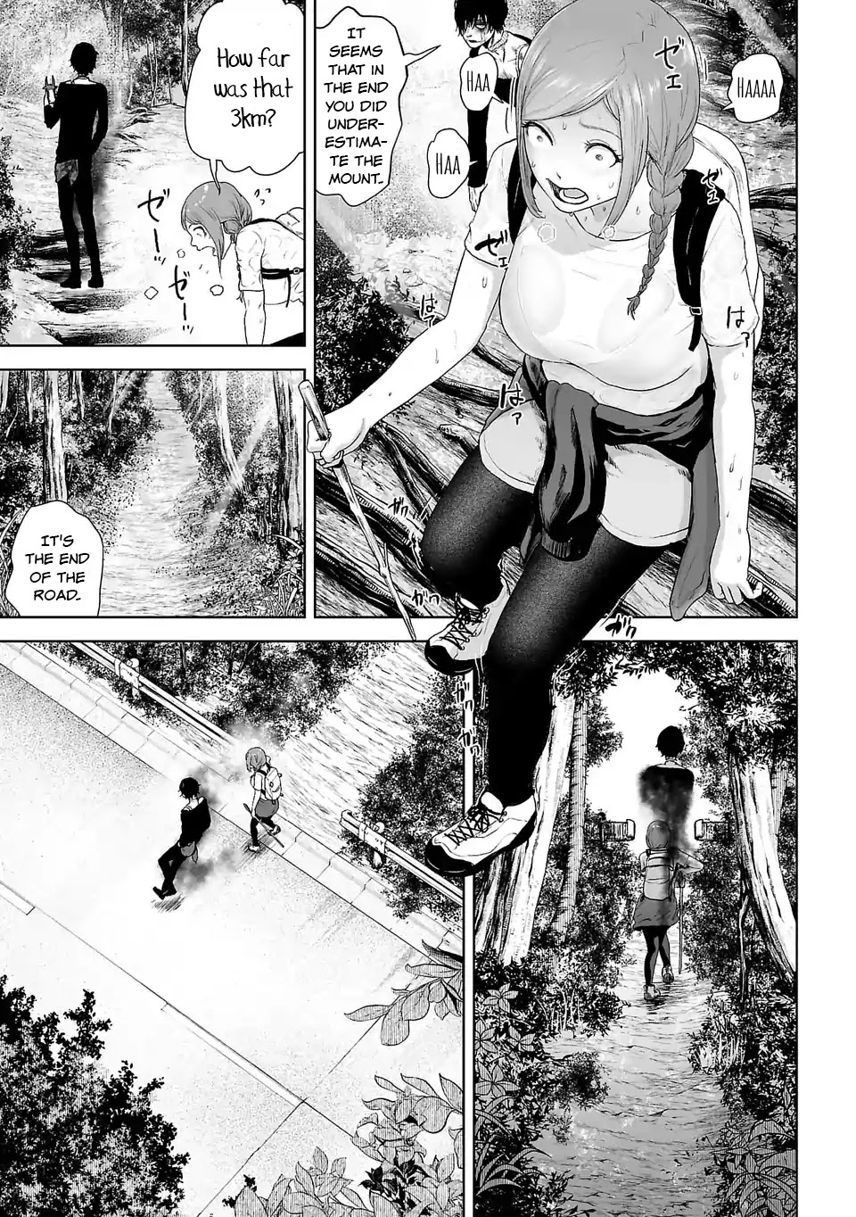 VS EVIL Chapter 3 page 6 - Chapter 3: VS The ground skater 1