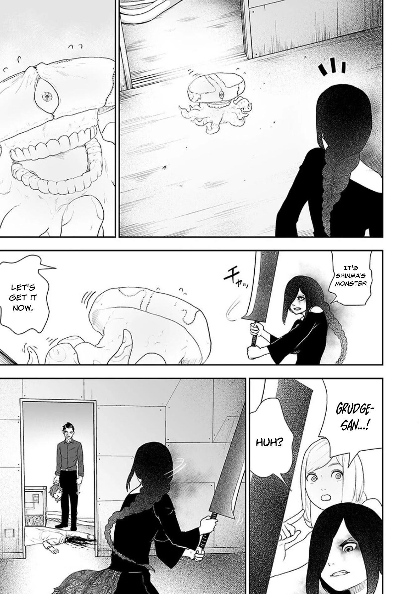 VS EVIL Chapter 30 page 10 - Chapter 30: VS The doctor 12 [END]