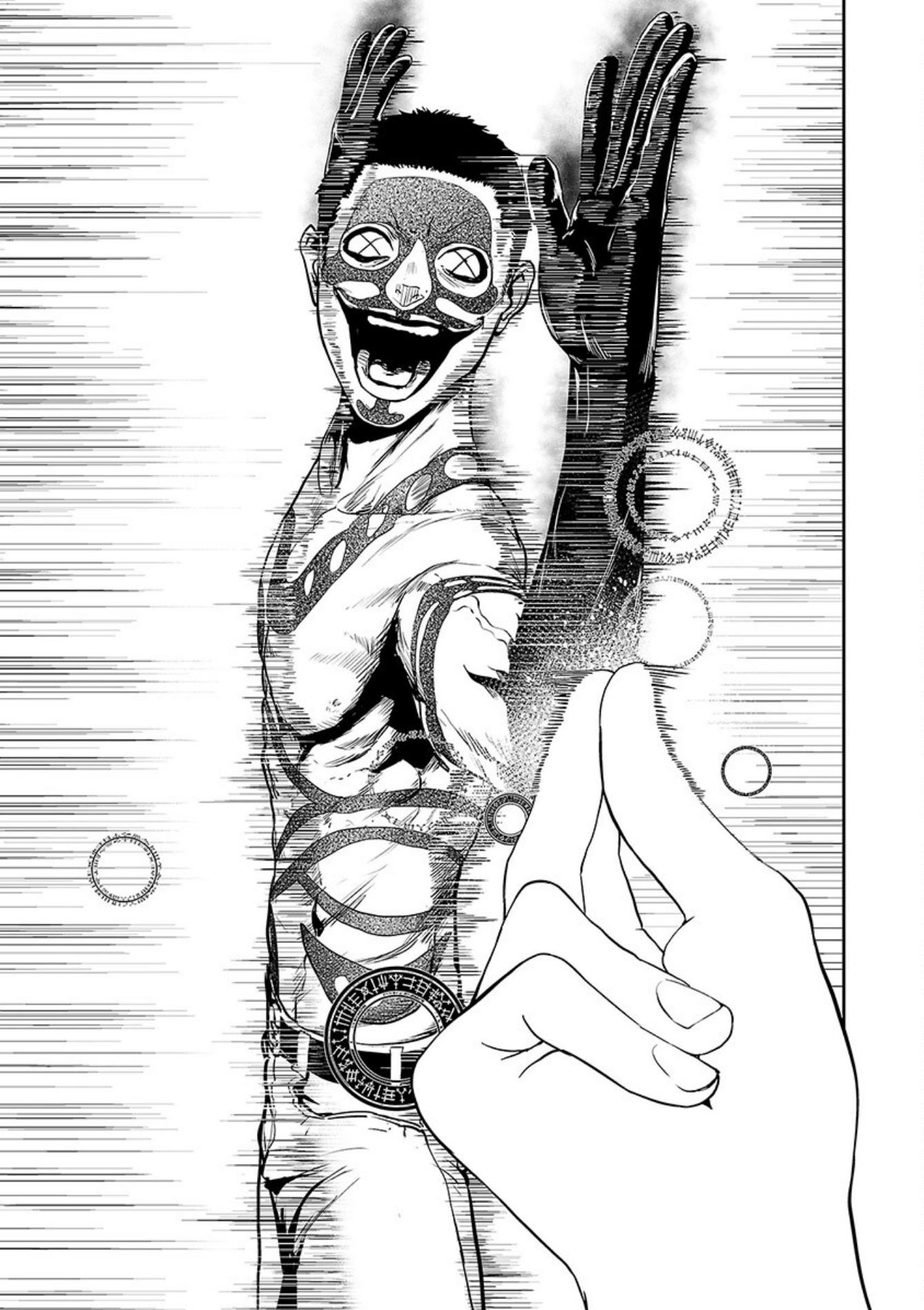 VS EVIL Chapter 30 page 28 - Chapter 30: VS The doctor 12 [END]