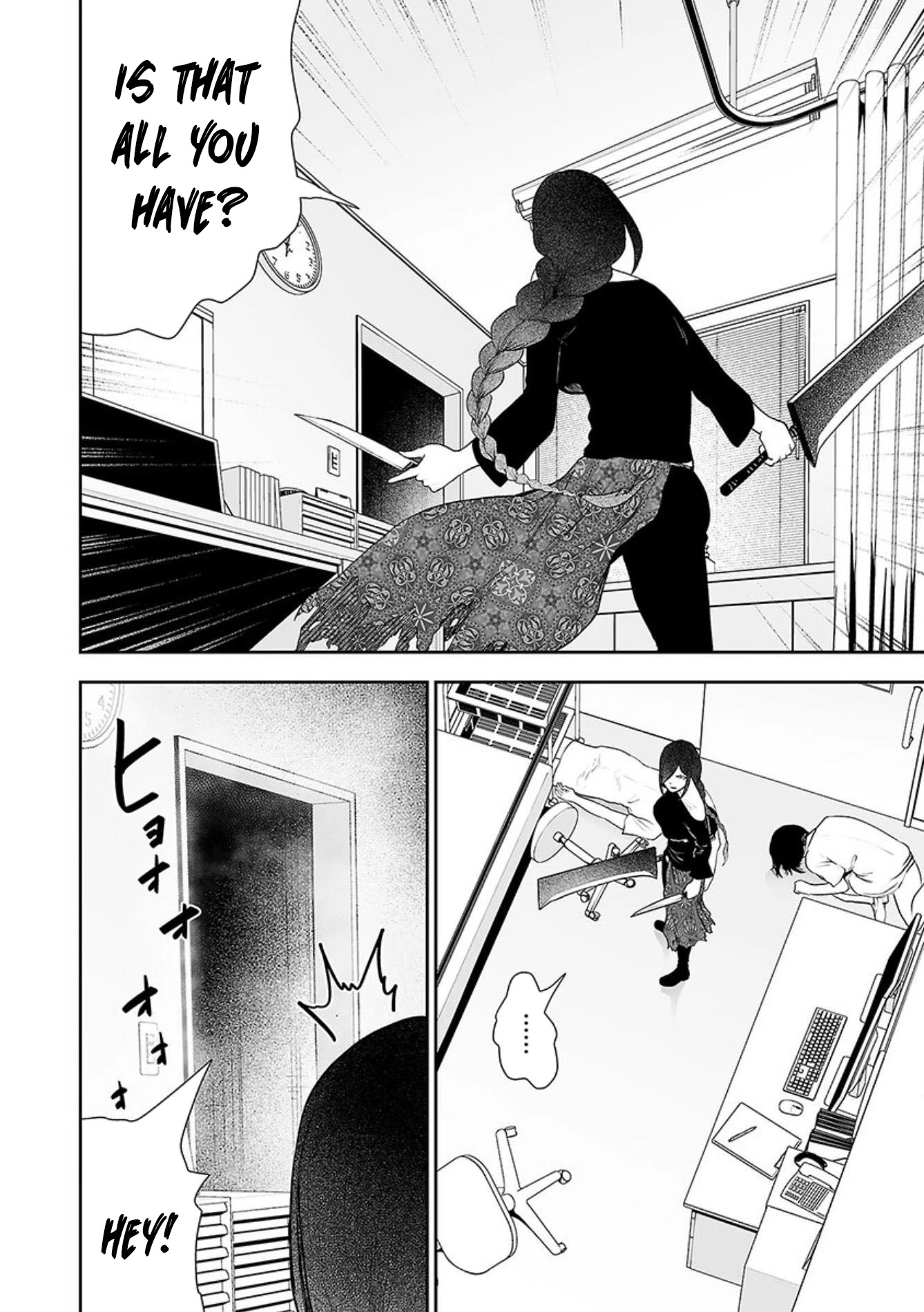VS EVIL Chapter 30 page 3 - Chapter 30: VS The doctor 12 [END]