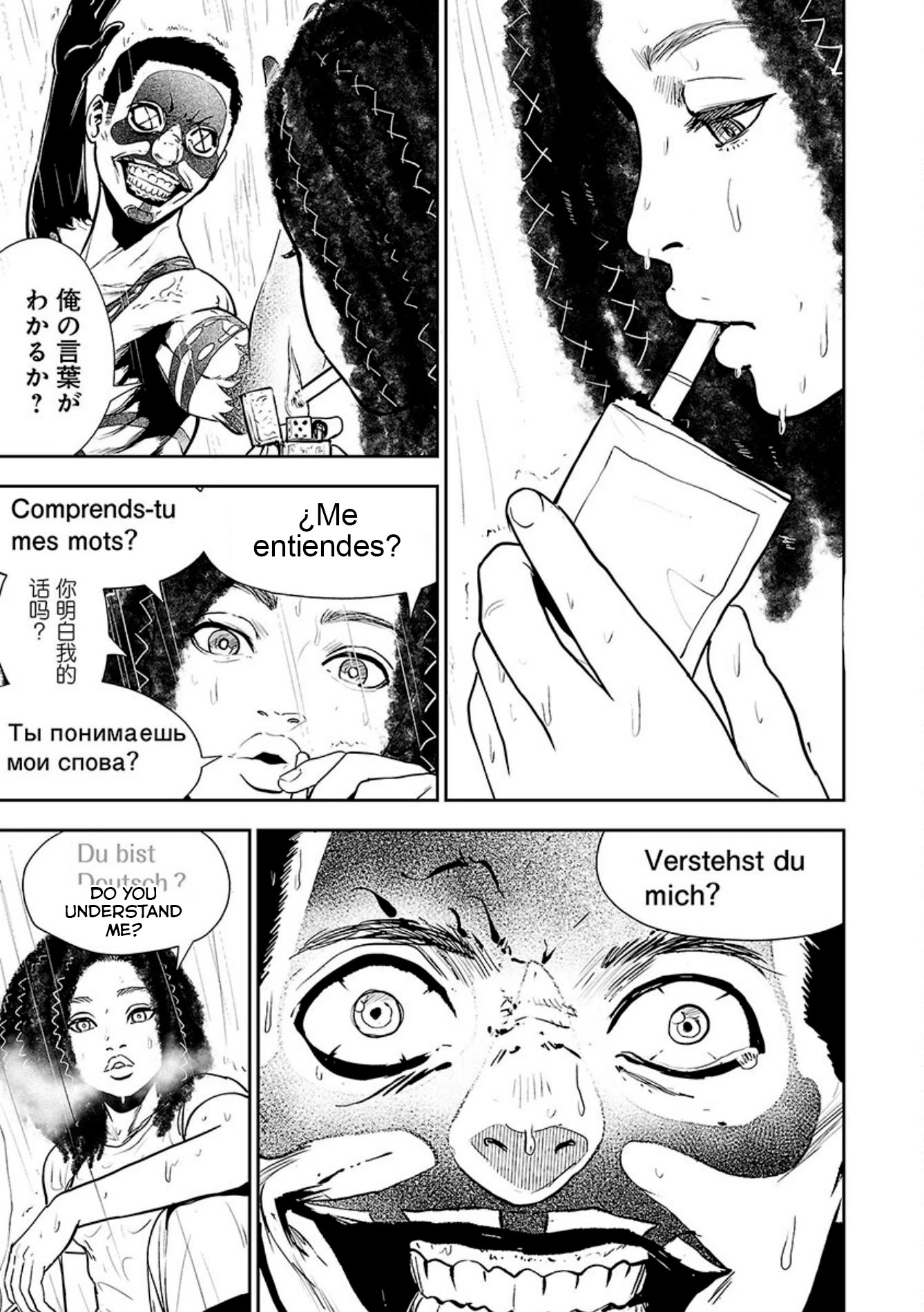 VS EVIL Chapter 30 page 30 - Chapter 30: VS The doctor 12 [END]
