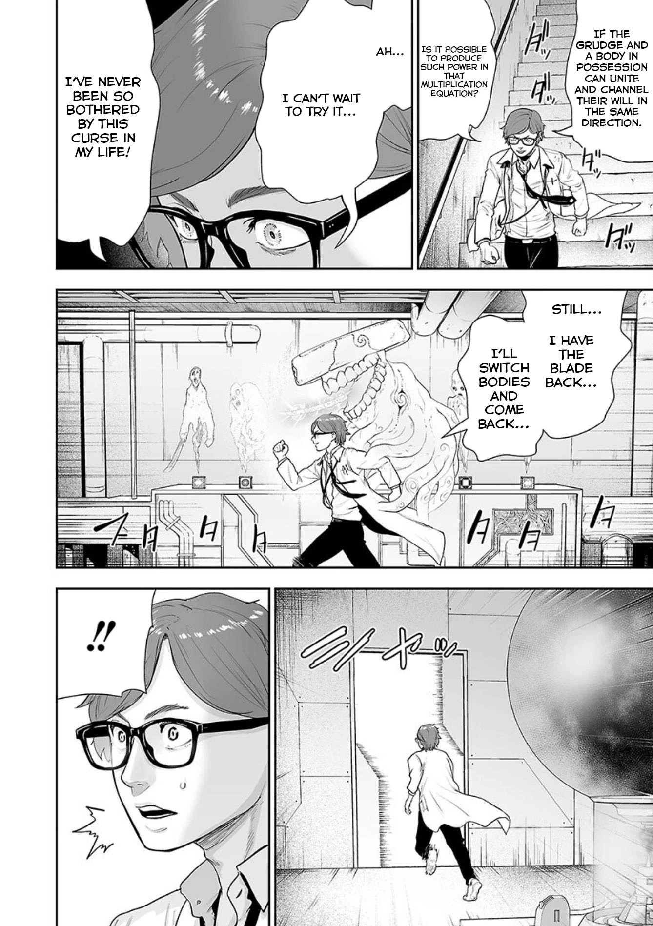 VS EVIL Chapter 30 page 5 - Chapter 30: VS The doctor 12 [END]