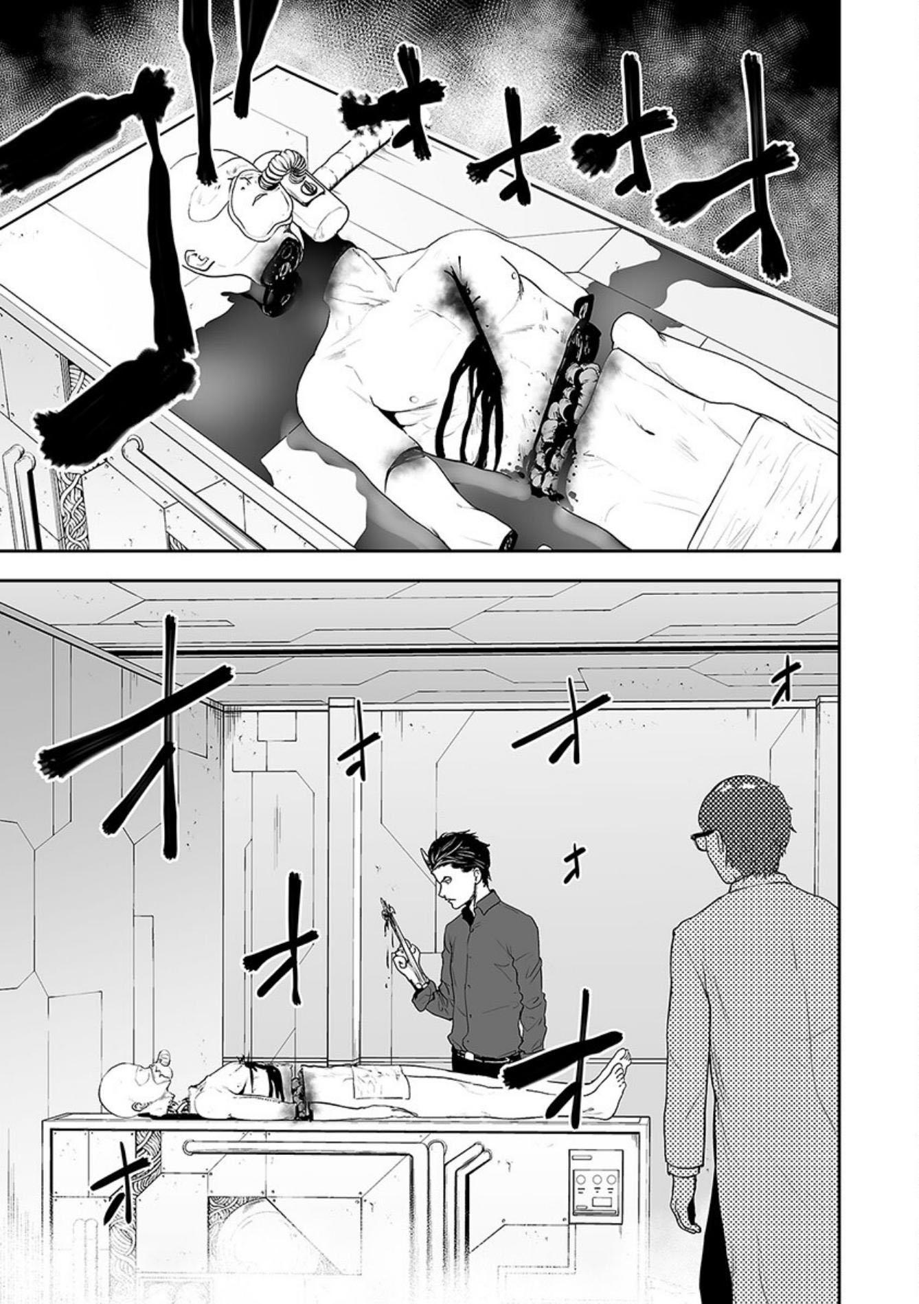 VS EVIL Chapter 30 page 6 - Chapter 30: VS The doctor 12 [END]