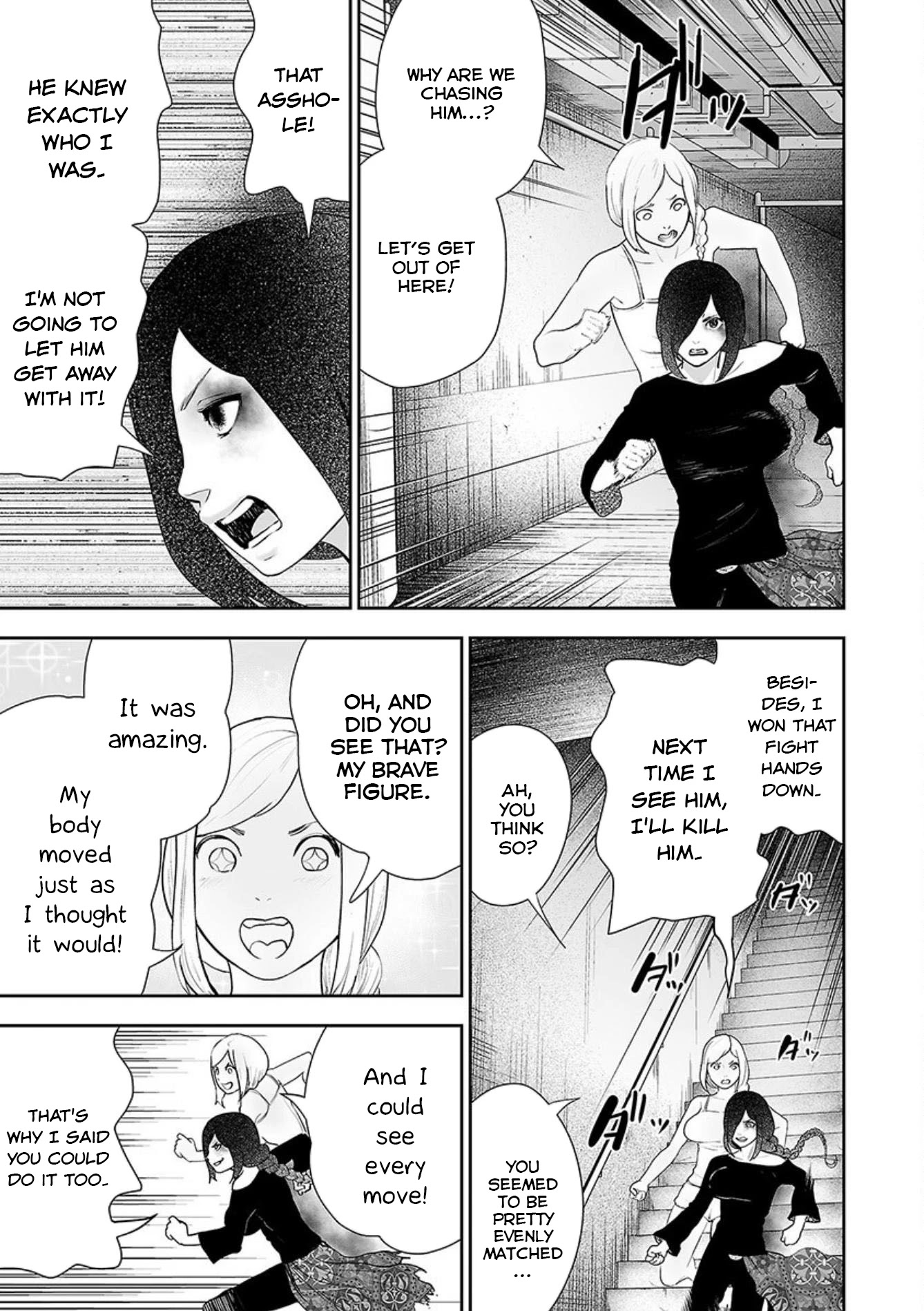 VS EVIL Chapter 30 page 8 - Chapter 30: VS The doctor 12 [END]