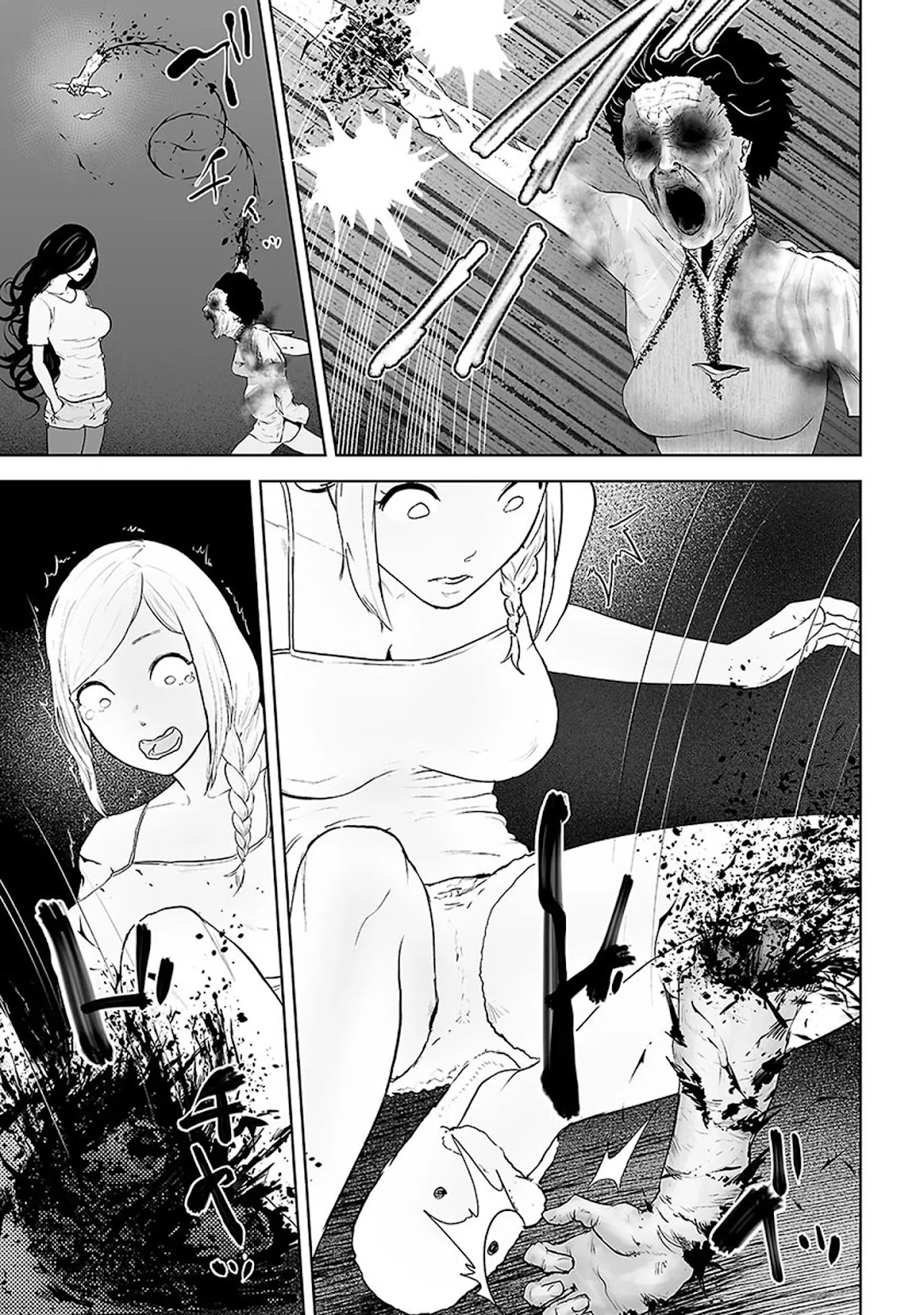 VS EVIL Chapter 4 page 12 - Chapter 4: Vs The ground skater 2