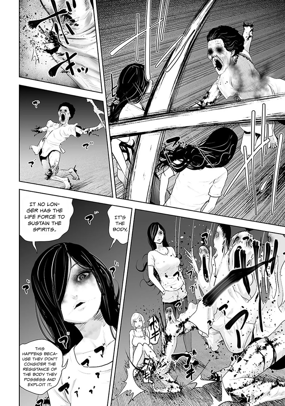 VS EVIL Chapter 4 page 13 - Chapter 4: Vs The ground skater 2