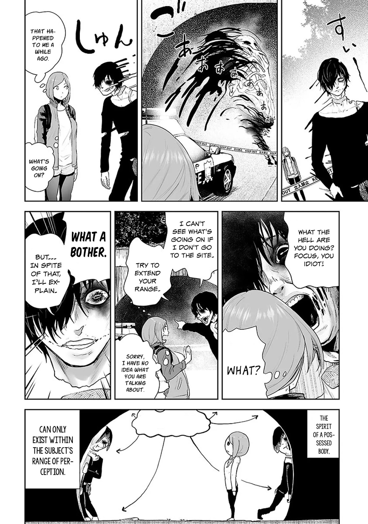VS EVIL Chapter 4 page 17 - Chapter 4: Vs The ground skater 2
