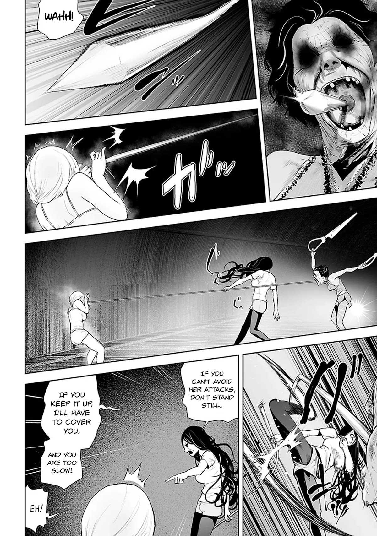 VS EVIL Chapter 4 page 5 - Chapter 4: Vs The ground skater 2
