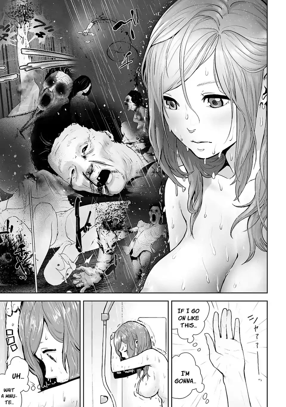 VS EVIL Chapter 5 page 4 - Chapter 5