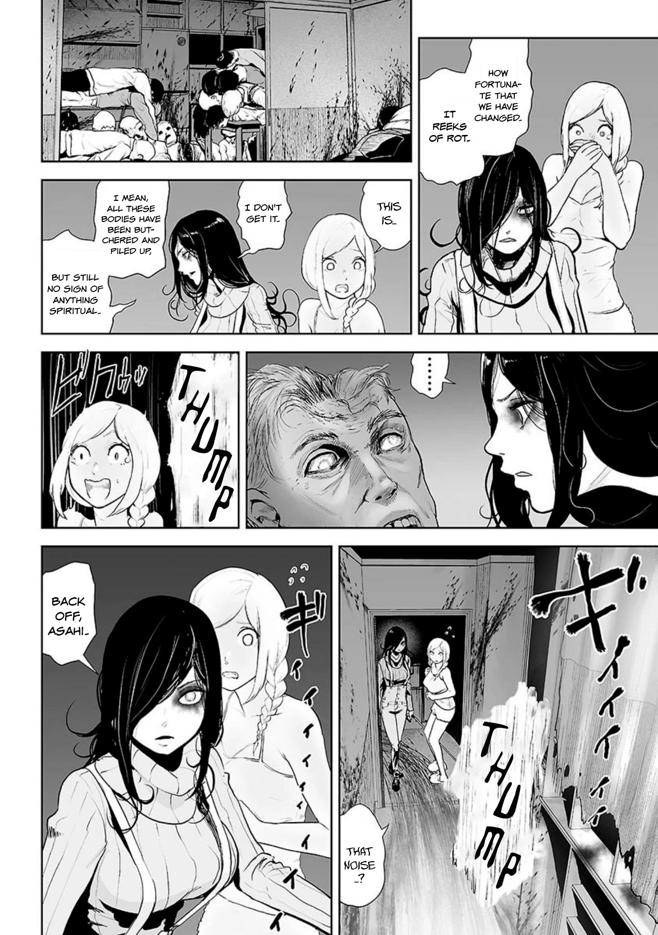 VS EVIL Chapter 6 page 13 - Chapter 6
