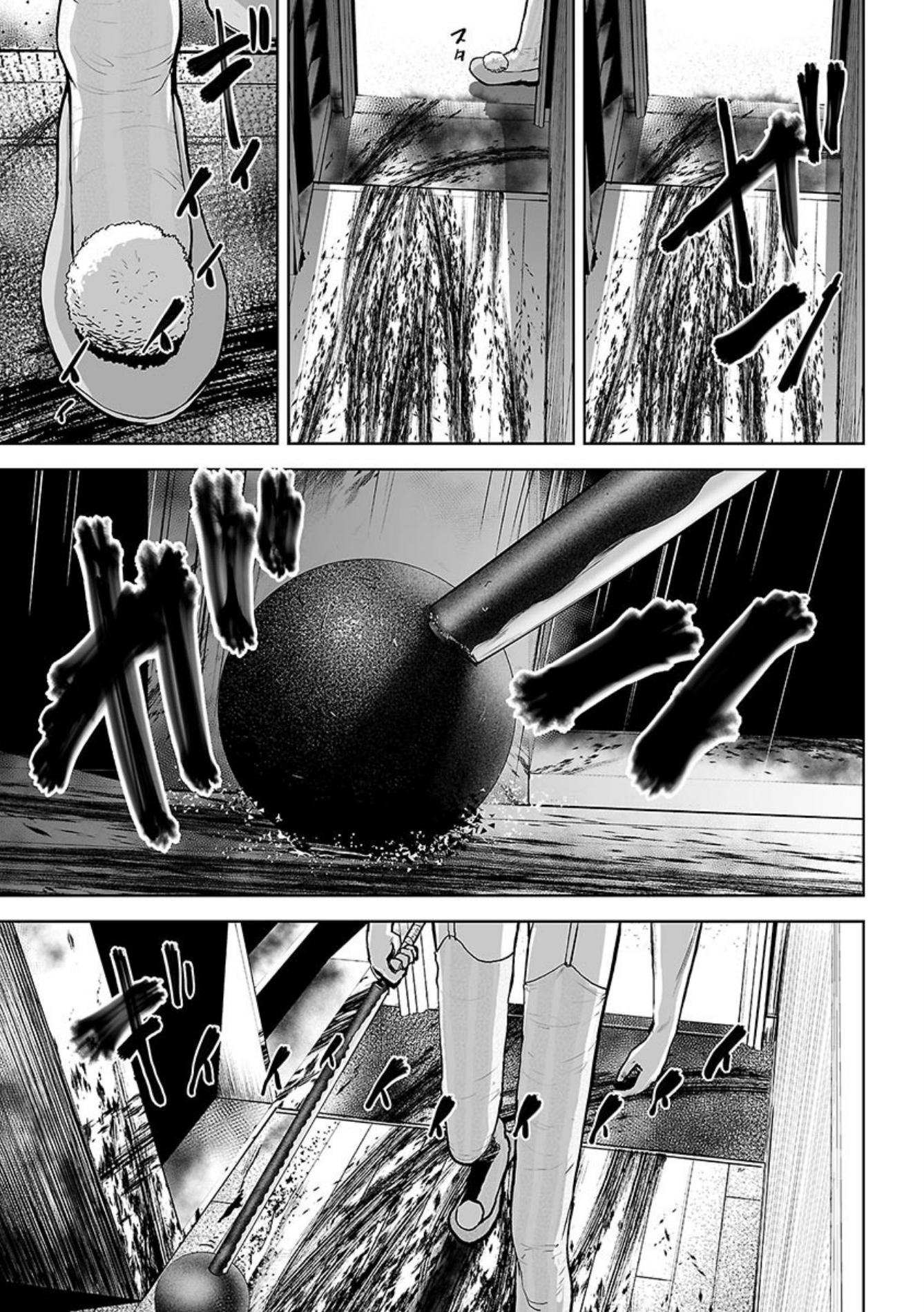 VS EVIL Chapter 6 page 14 - Chapter 6