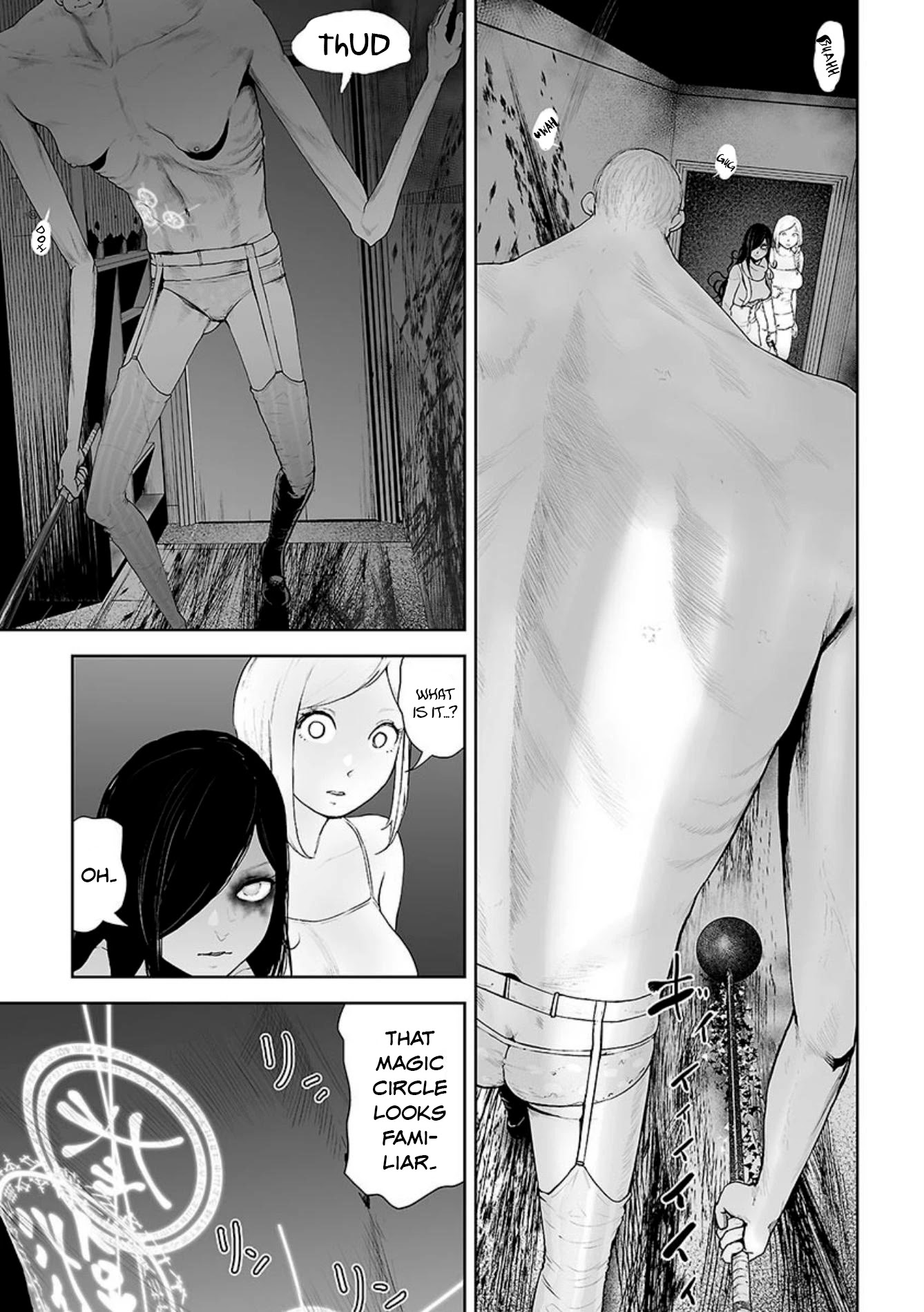 VS EVIL Chapter 6 page 16 - Chapter 6