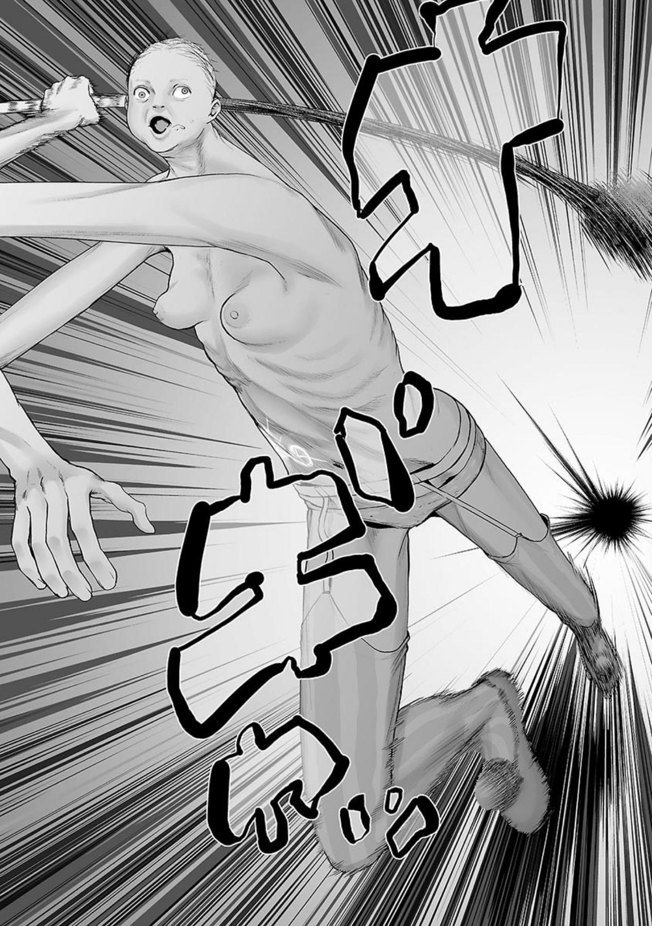 VS EVIL Chapter 6 page 17 - Chapter 6