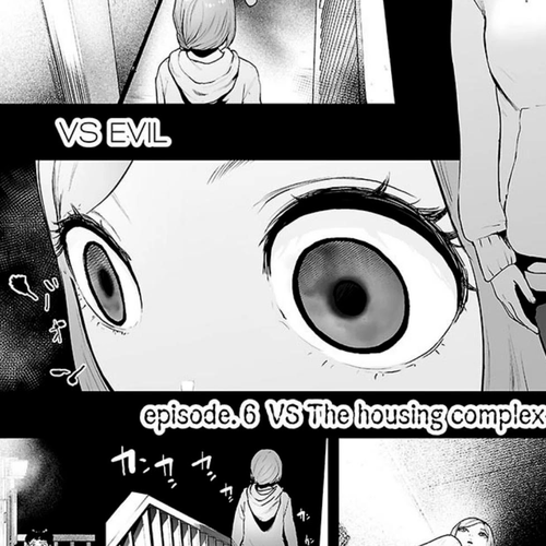 VS EVIL Chapter 6 cover