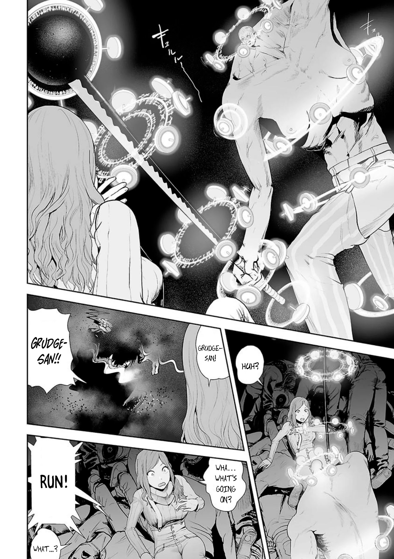 VS EVIL Chapter 7 page 3 - Chapter 7