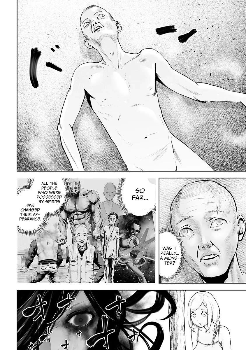 VS EVIL Chapter 8 page 12 - Chapter 8