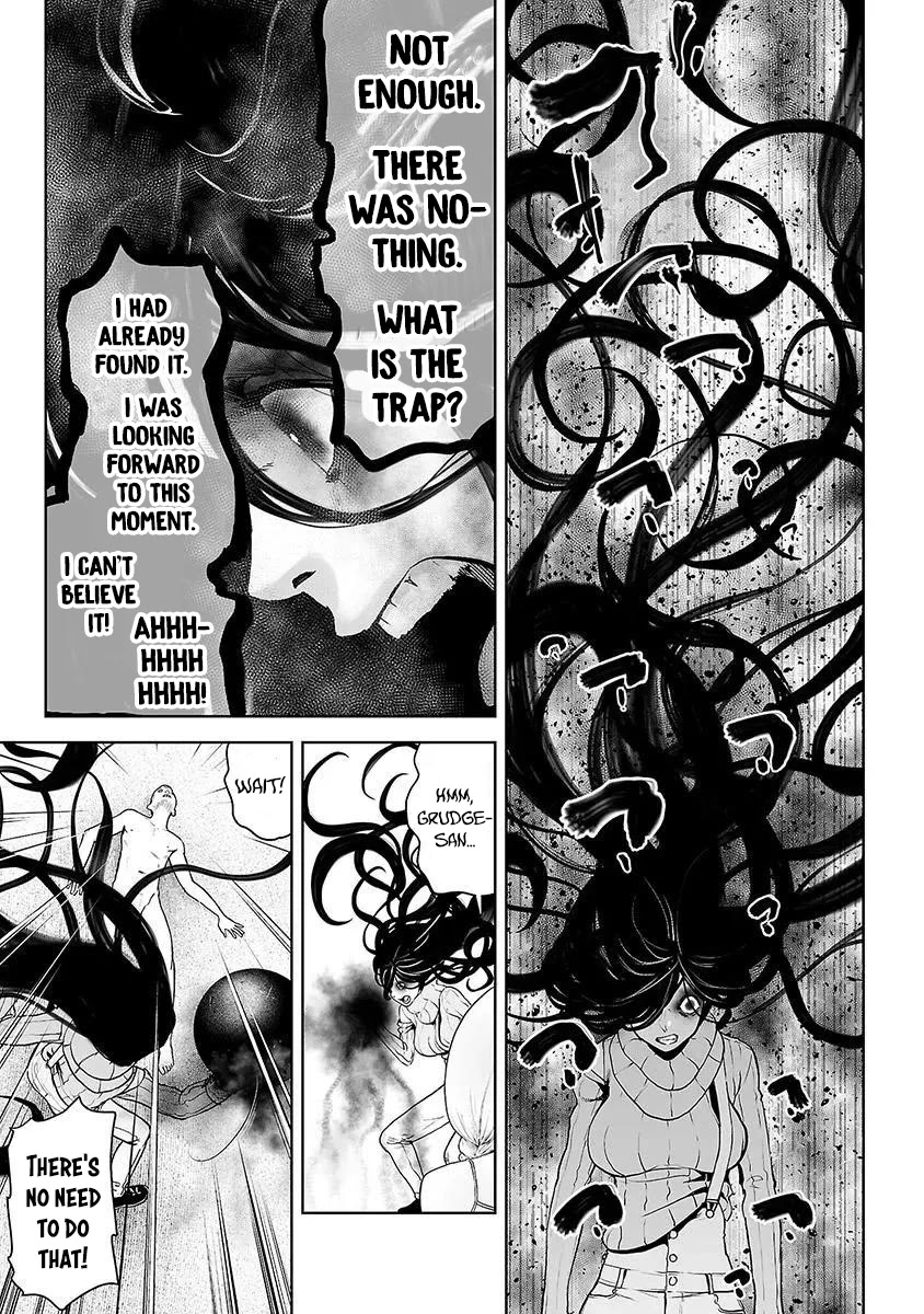 VS EVIL Chapter 8 page 13 - Chapter 8