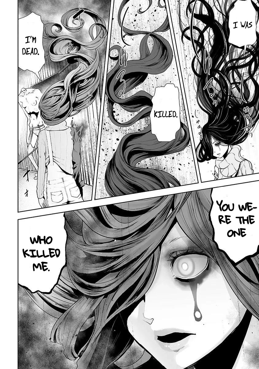 VS EVIL Chapter 8 page 4 - Chapter 8